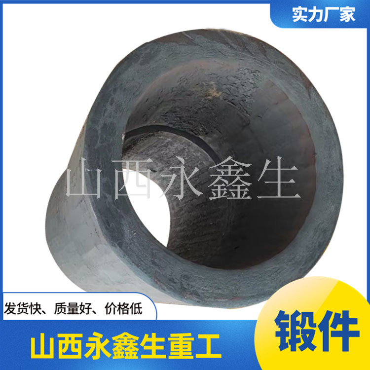 锻造压力容器