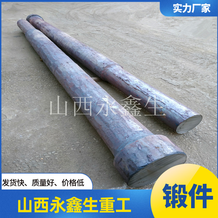 国内船用尾轴锻造厂家排名