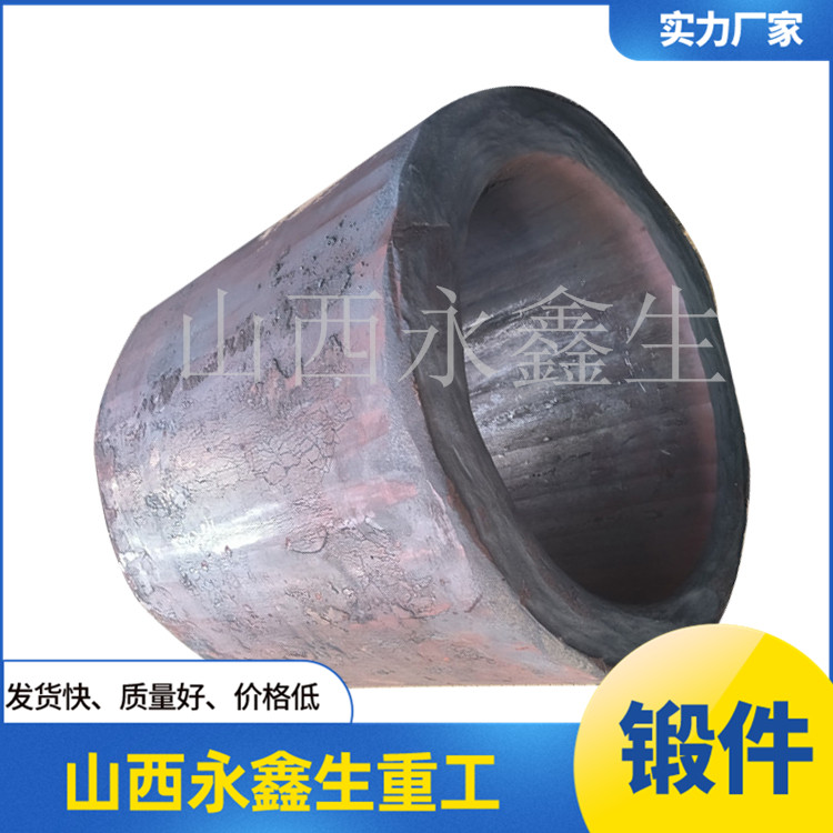 锻造螺母