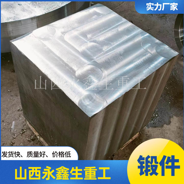 推力块轴锻件