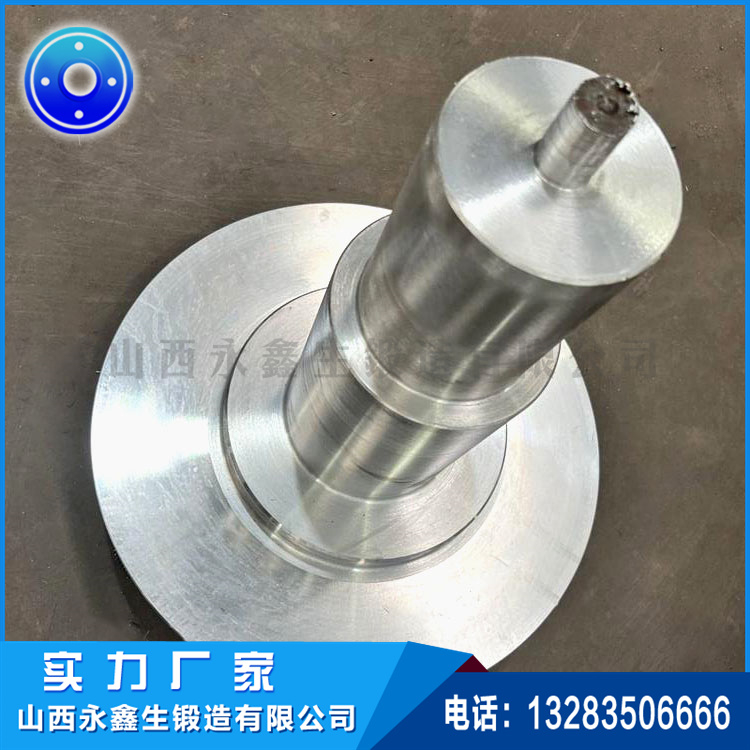 水轮发电机6300KW大瓜轴锻件