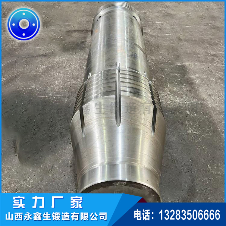 行星减速器齿轮轴锻件