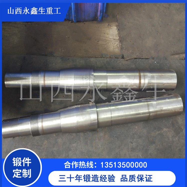 5米卷板机用压延辊锻件