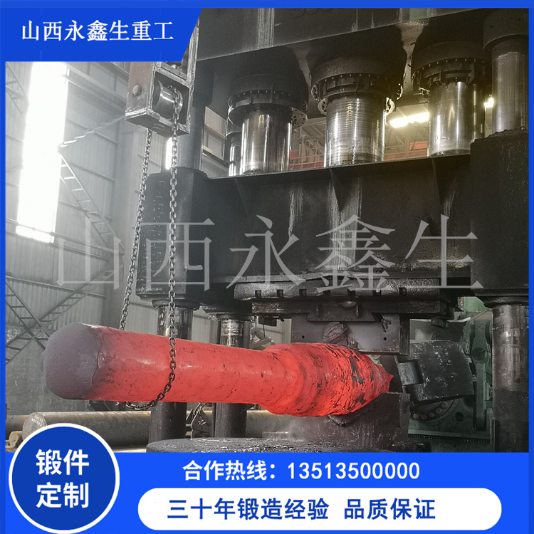 锻造船用横向驱动器电机轴锻件