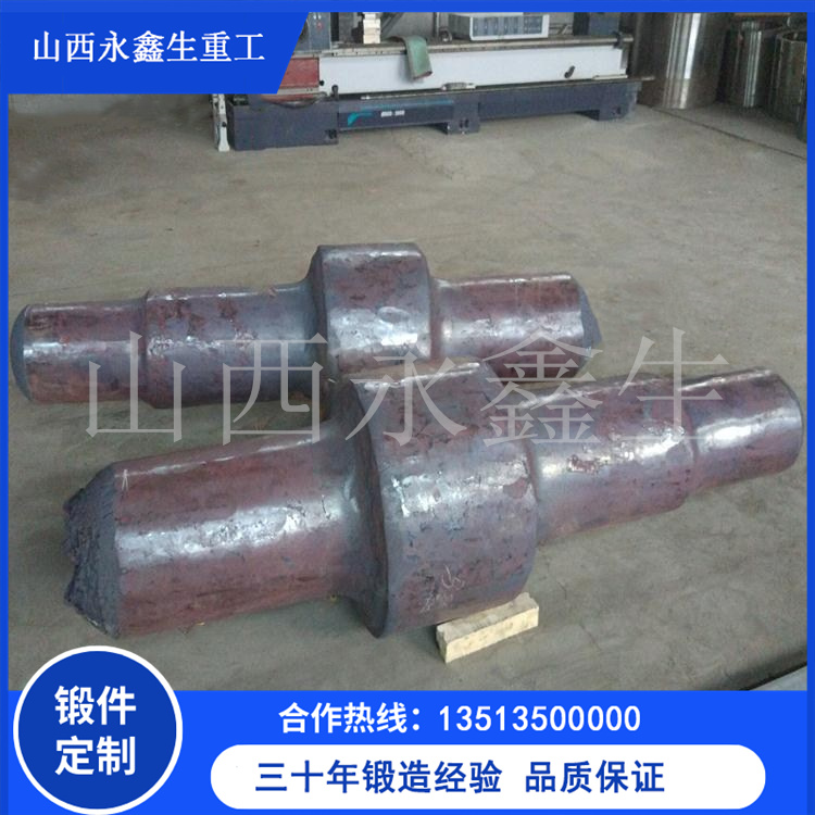 大型船用锻件锻后热处理及注意事项