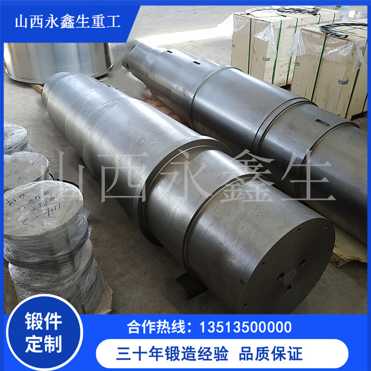锻造45钢轴锻件 锻造45钢轴锻件