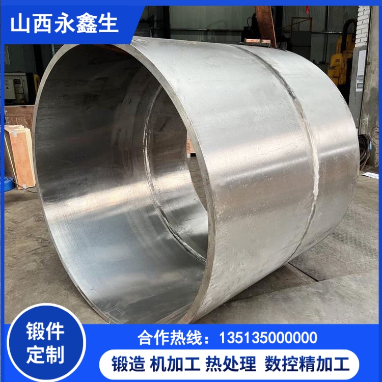 厚壁锻管锻件 厚壁锻管锻件