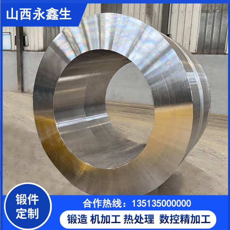 合金筒锻件 合金筒锻件