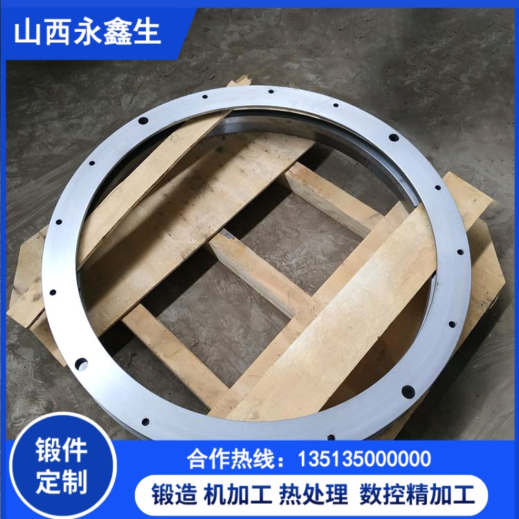 铝锻件