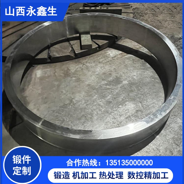 铝锻件