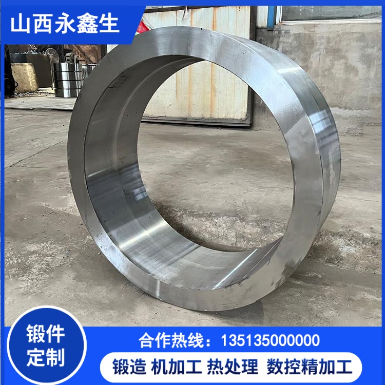 铝合金锻件