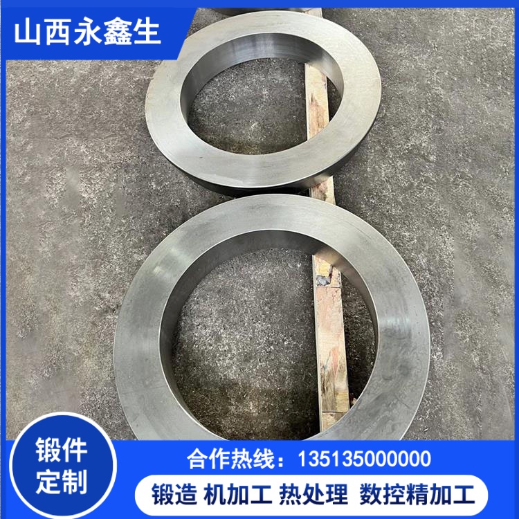 铝锻件