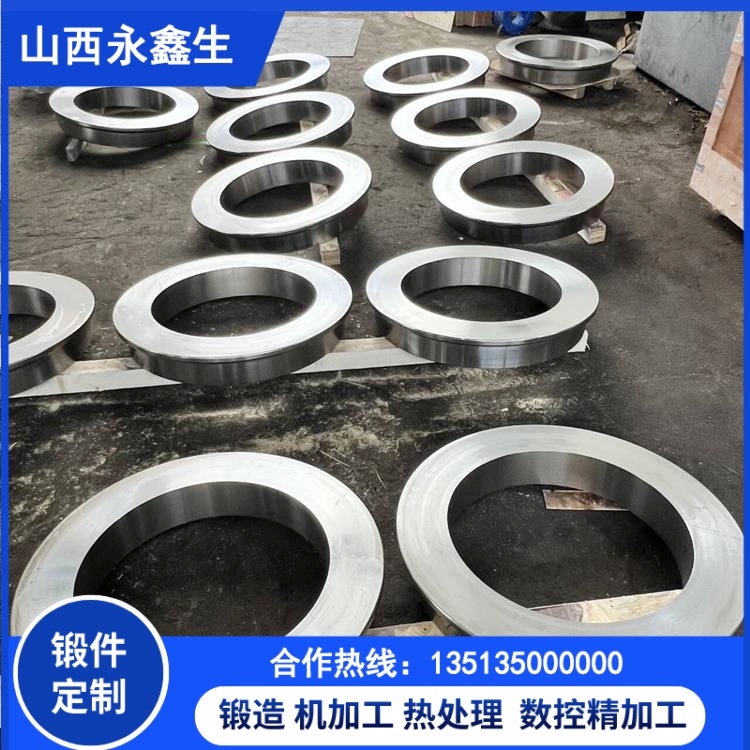 铝合金锻件