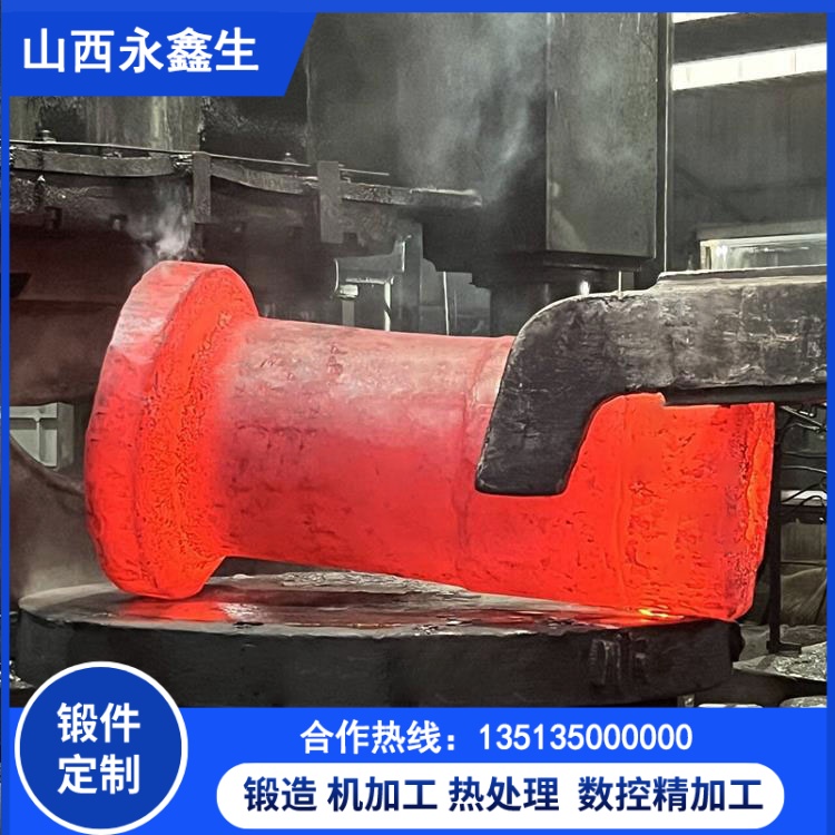 不锈钢锻件
